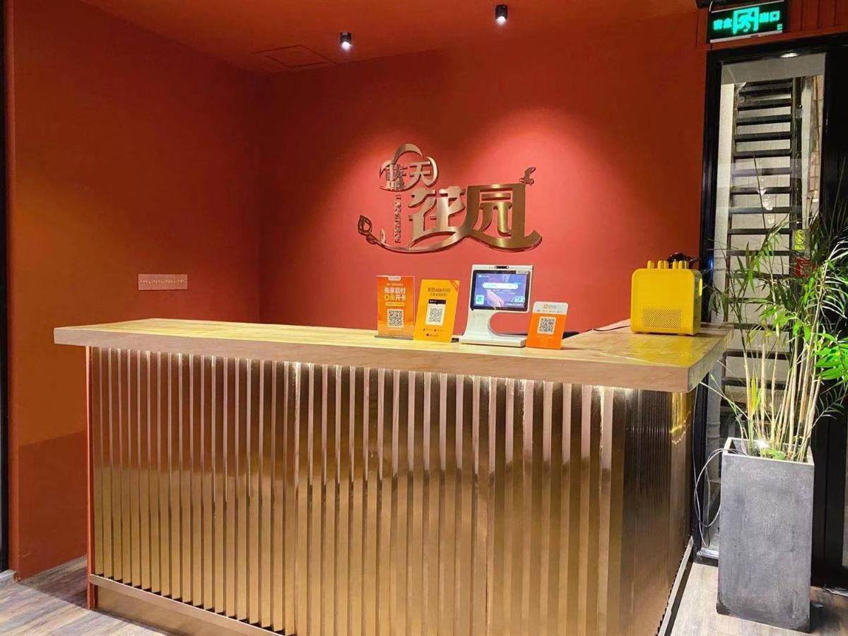 Lantian Garden Hostel Csingtao Kültér fotó