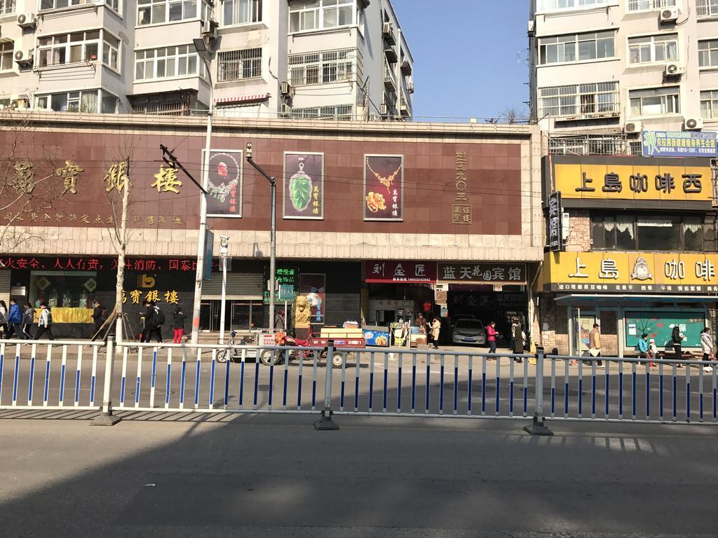 Lantian Garden Hostel Csingtao Kültér fotó